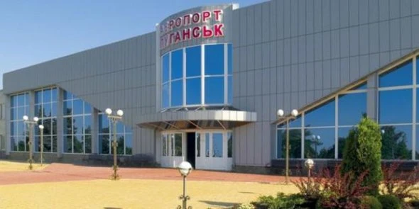 Українські військові вийшли з Луганського аеропорту