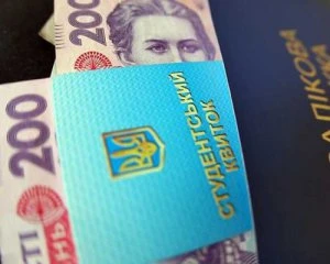 Талановиті діти отримають президентську стипендію