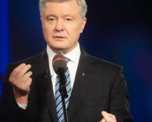 За гроші на 