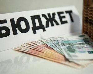 Є сумніви що держбюджет-2021 буде виконаний - експерт