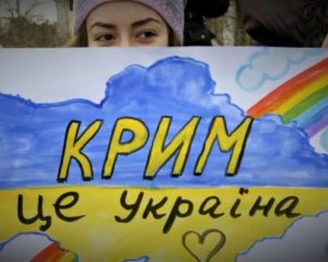 Україна є 