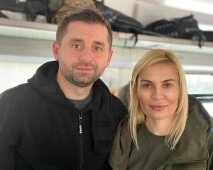 Арахамія розповів, де 