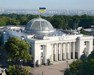 Зменшення кількості районів відклали