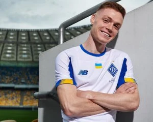 Київське 