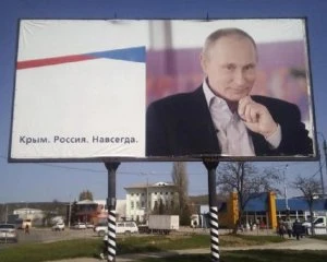 Путін приїде в Крим на закладення нових військових кораблів