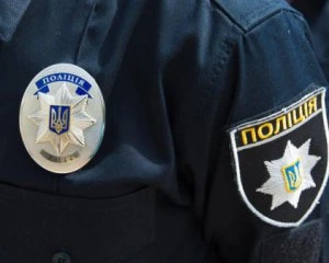 Столична поліція 
