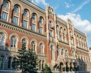 Завтра Зеленський запропонує кандидатуру голови Нацбанку. ЗМІ назвали 9 кандидатів