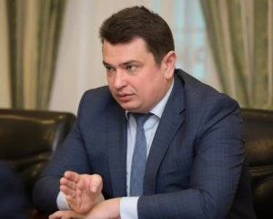 Рада присвятила Ситнику засідання у 3 хв.