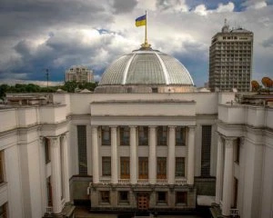 Верховна Рада збереться на позачергове засідання