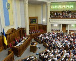 Кінець кризи та епохи бідності. Зеленський просить скасувати обмеження зарплат чиновників