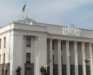 Скандальний законопроєкт про мову від 