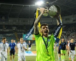 Стало відомо, коли відбудеться матч за Суперкубок України