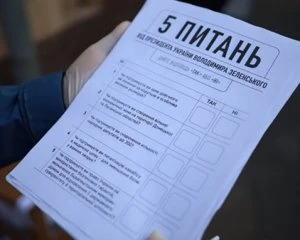 У суді стали на захист Зеленського