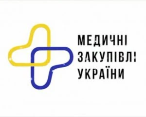 Міністр Степанов прибрав до рук усі медичні закупівлі - 