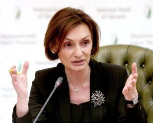 Фонд гарантування зажадав від Рожкової відшкодувати 1,5 млрд грн  збитку, завданого 