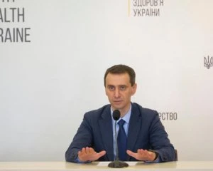 МОЗ планує створювати резервні ліжка для пацієнтів на базі госпіталів МВД та СБУ