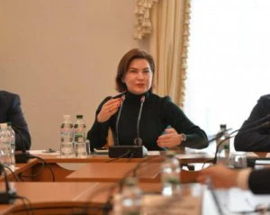 Венедіктова з'їхала з президентської резиденції - ЗМІ