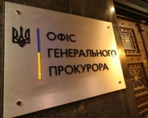 Зі стоянки вкрали службове авто прокурора