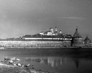У монастирі відкрили концтабір