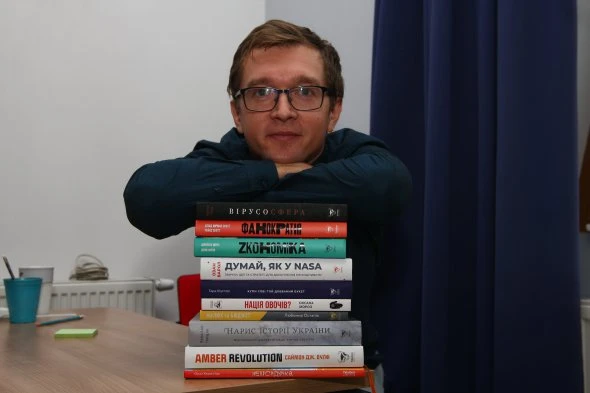 Українці не мають можливості бачити книжку кожного дня - видавець