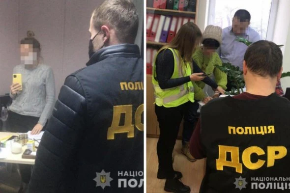 Відмили мільйони, організовуючи 