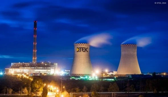 Чому виросла ціна на електроенергію