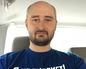 Росія внесла опозиційного журналіста до списку терористів
