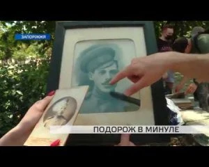 Старі родинні світлини зібрали на виставці