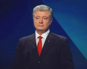 Справа Порошенка: суд зібрався втретє (онлайн)