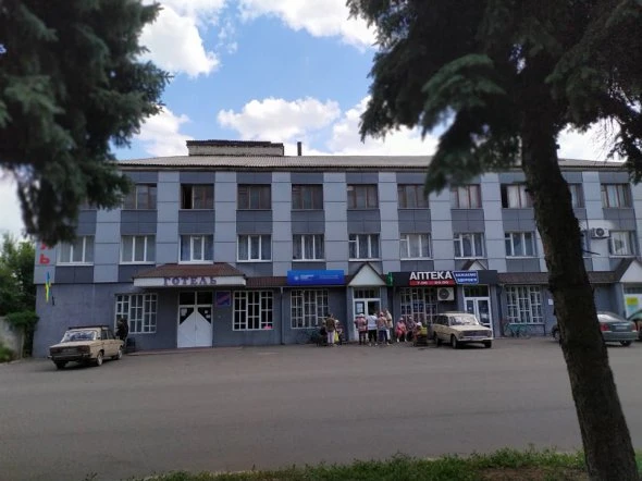 Колишній 
