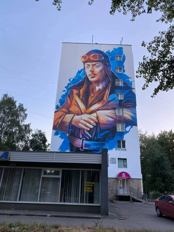У Києві відкрили мурал, присвячений синові Івана Франка