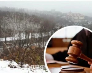 Верховний суд поставив крапку у питанні з забудовою Протасового Яру