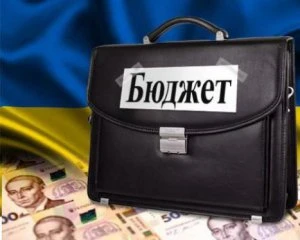 Проект держбюджету-2021 потрапить в Раду до кінця тижня