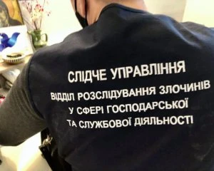 Обшуком музею Революції гідності хочуть деморалізувати українське суспільство - Забужко