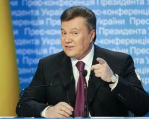 Київський апеляційний суд відмінив заочний арешт Януковича