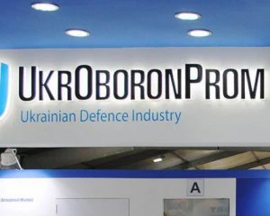 Профільне міністерство відповіло на звинувачення 