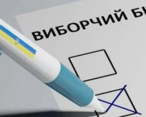 У Фастові перегахують голоси до облради