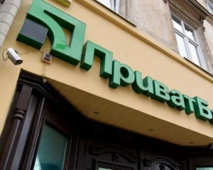 Верховний суд зупинив стягнення $350 млн з Приватбанку
