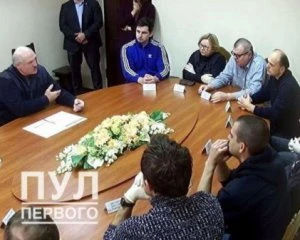 Лукашенко прийшов у в'язницю, щоб зустрітися з опозицією