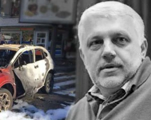 Справа Шеремета: суд продовжить засідання 21 жовтня