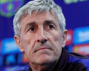 Екстренер 