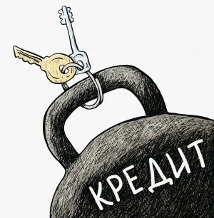 Боржників почнуть виселяти з іпотечного житла
