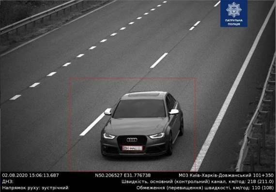 Антирекорд швидкості встановив водій Audi А4 з Одеси - поліція