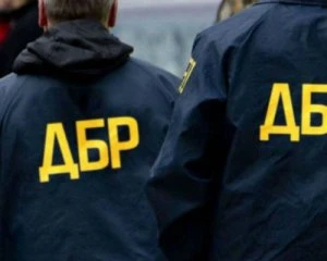 У ДБР почалися кадрові 