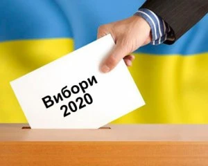 ЦВК  визнала переможцями уже 108 голів населених пунктів