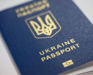 Український паспорт потрапив до рейтингу  