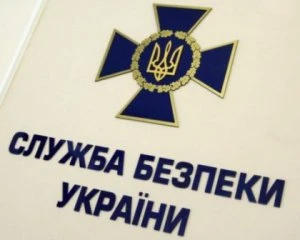 Телефонний терорист заявив, що замінував усі електростанції України