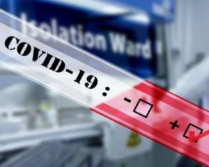 На коронавірусну інфекцію захворіли більше 23 млн чоловік