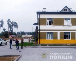 Крикнув 