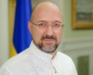 Шмигаль: 
